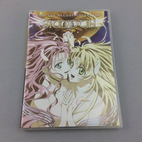 Simoun Endless Melody Collection DVDs Complete Series Yuri Anime - Picture 1 of 10